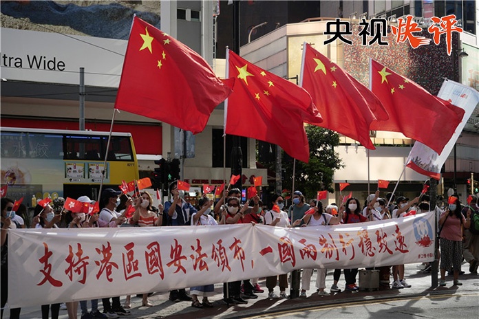 去年香港发生"修例风波"以来,乱港分子大搞"港独"及违法暴力活动,严重