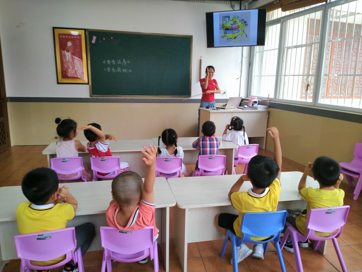 疫情之下的转型观察： “线上”不是教培机构的“救命稻草”