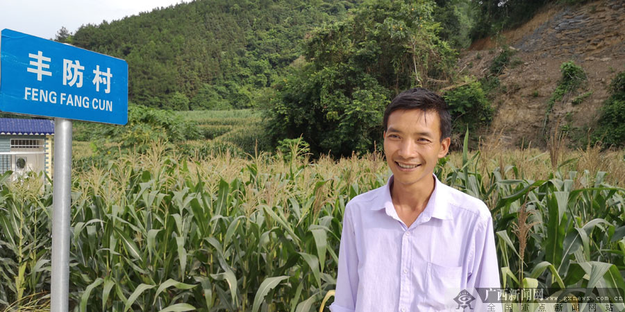 田林：林下生态养殖助力脱贫 贫困村蜕变成示范村