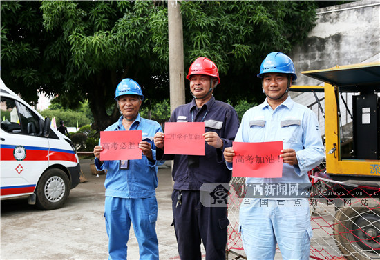 2020年来宾高考成绩_来宾市第二中学2020年体育艺术特长生招生啦