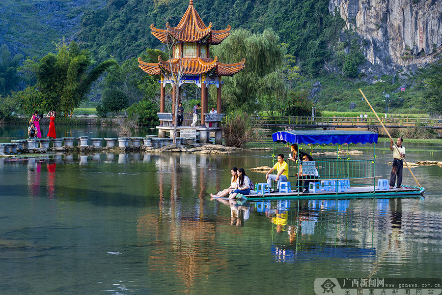 广西靖西:鹅泉带来好光景 旅游扶贫美了乡村