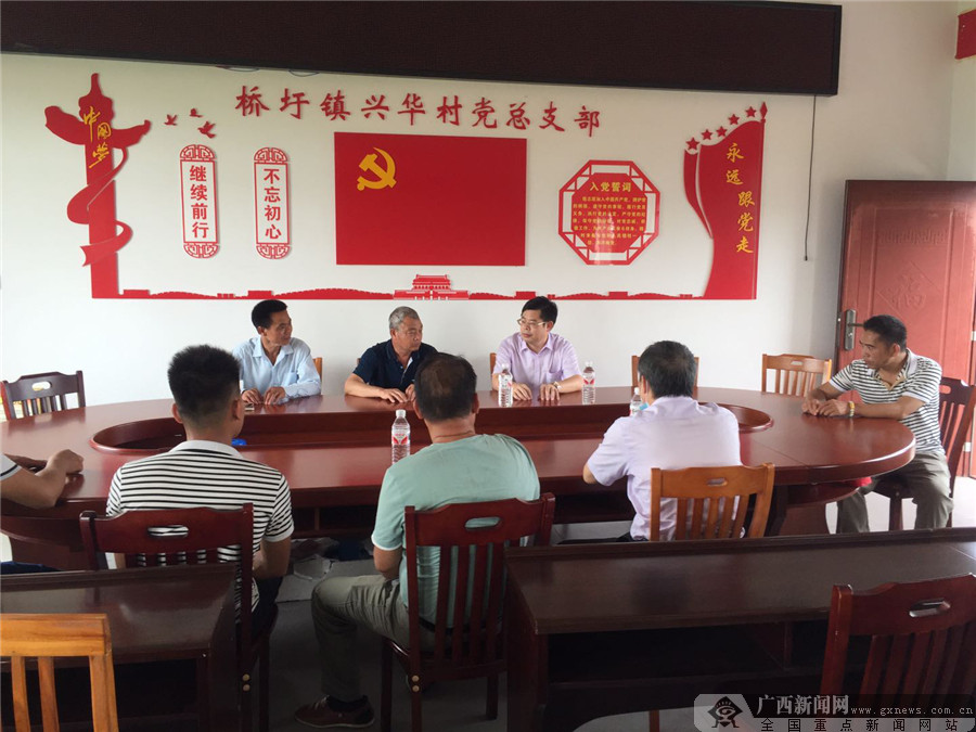 财经频道 客户端栏目 掌上广西财经 广西银行业新闻 > 正文 为大力