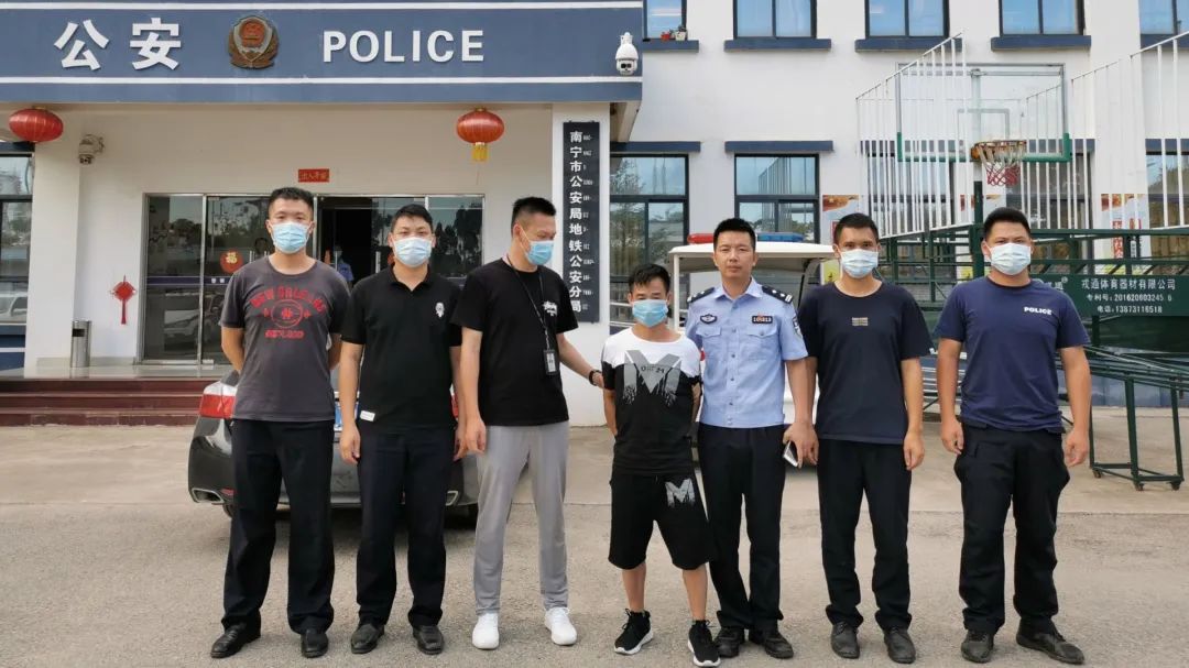 尾随,多次欲下手!男子在南宁地铁商业街盗窃被抓