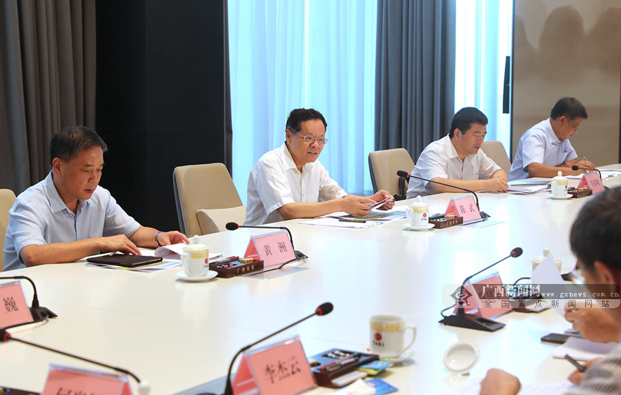 陈武在广西农垦集团调研并主持召开座谈会