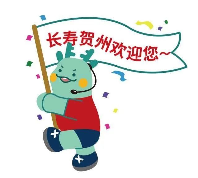 5ab3c5cb3d7960d6d3728030ae97ed84.jpg