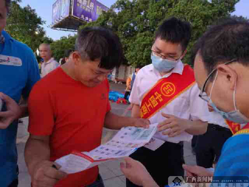 工行防城港分行不断提高流通中人民币整洁度