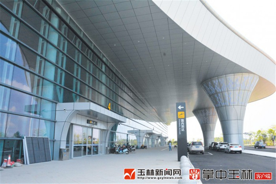 玉林福绵机场8月28日正式通航 首期开通5条航线_广西新闻网玉林频道
