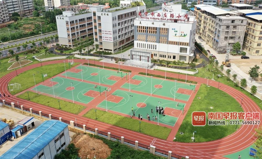 西庄路小学.