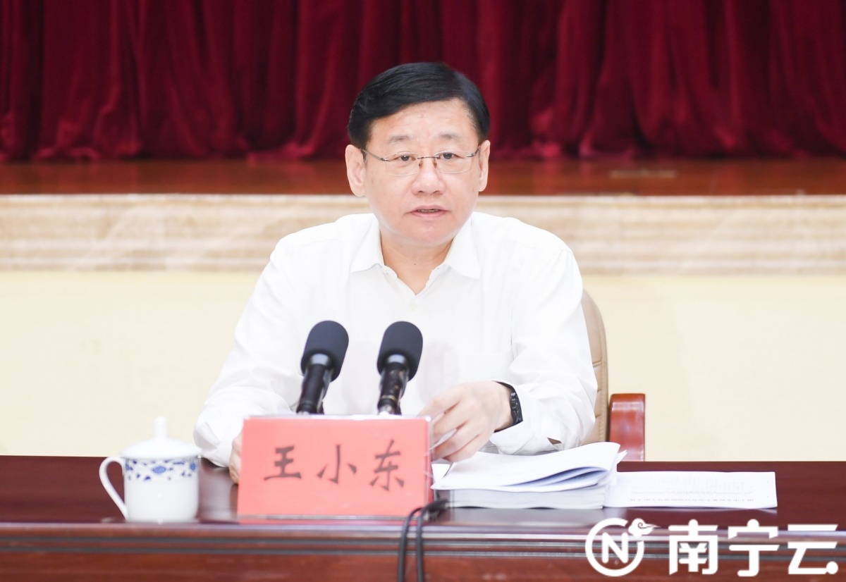 聚焦重点发力 8月27日,自治区党委常委,市委书记王小东主持召开南宁市