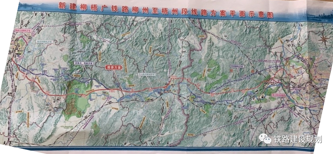 设8个车站柳州至梧州铁路设站方案线路走向出炉