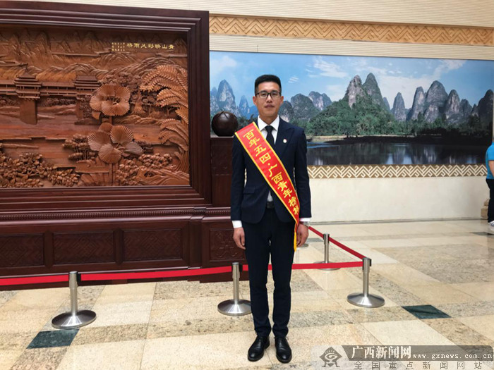 都安平浪村第一书记黄加荣:青春扎根基层 实干脱贫兴邦