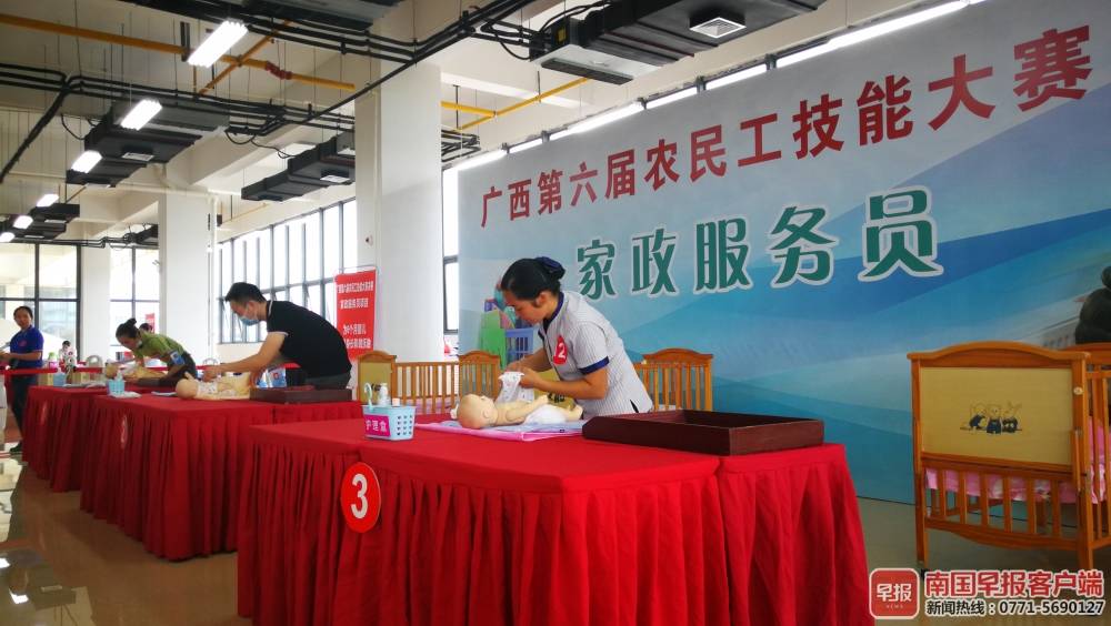什么是家政服务行业 50005973fa871173b1a7bd4dc5bf63ee.jpg