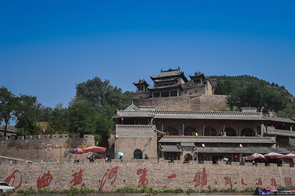 碛口镇位于晋西吕梁山西麓,黄河之滨,临县之南端.