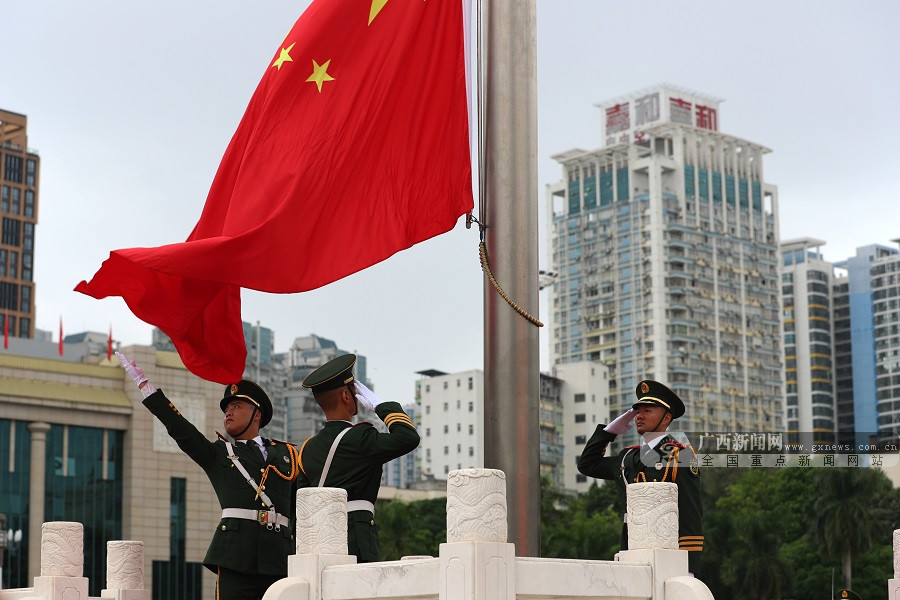 迎金秋,庆国庆,武警南宁支队圆满完成升国旗任务