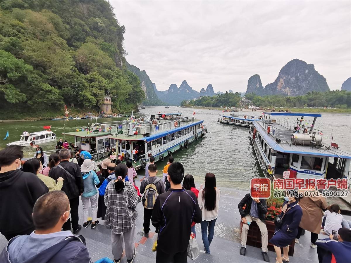 国庆中秋假期桂林旅游恢复至去年同期近九成水平