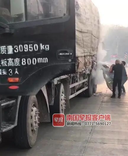 广西退伍军人突然逼停一辆大货车 真相让人感动 广西新闻网