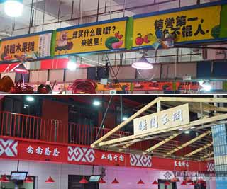 成语什么西合碧_碧昂西