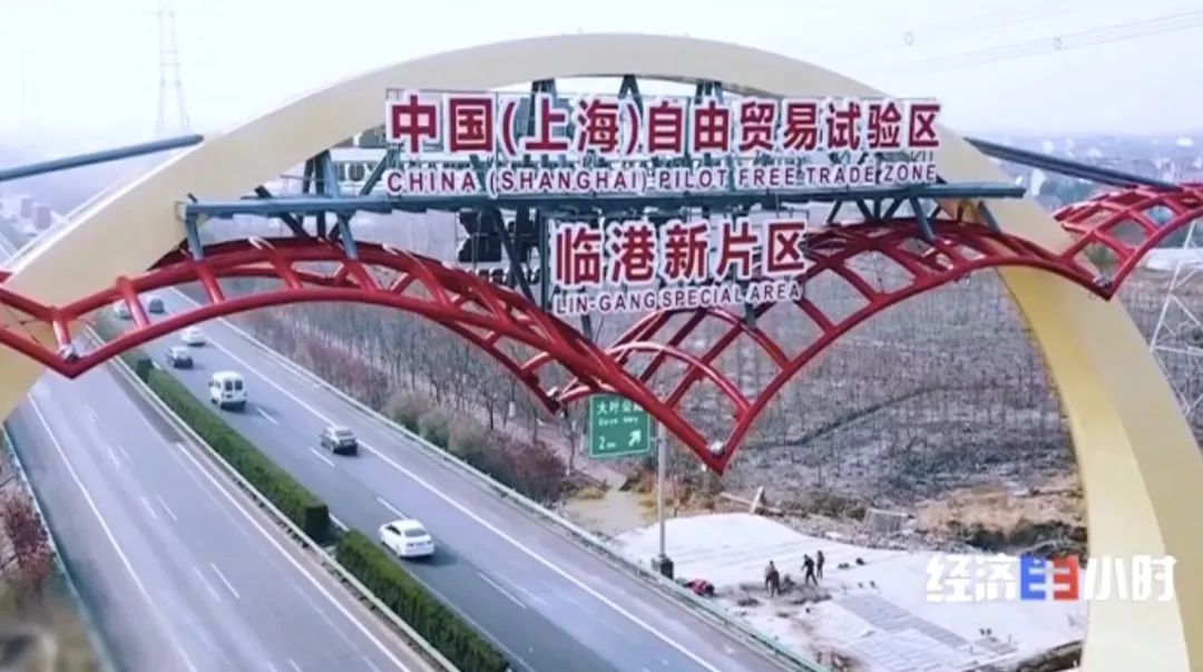 浦东新区2020年GDP_上海浦东新区(3)
