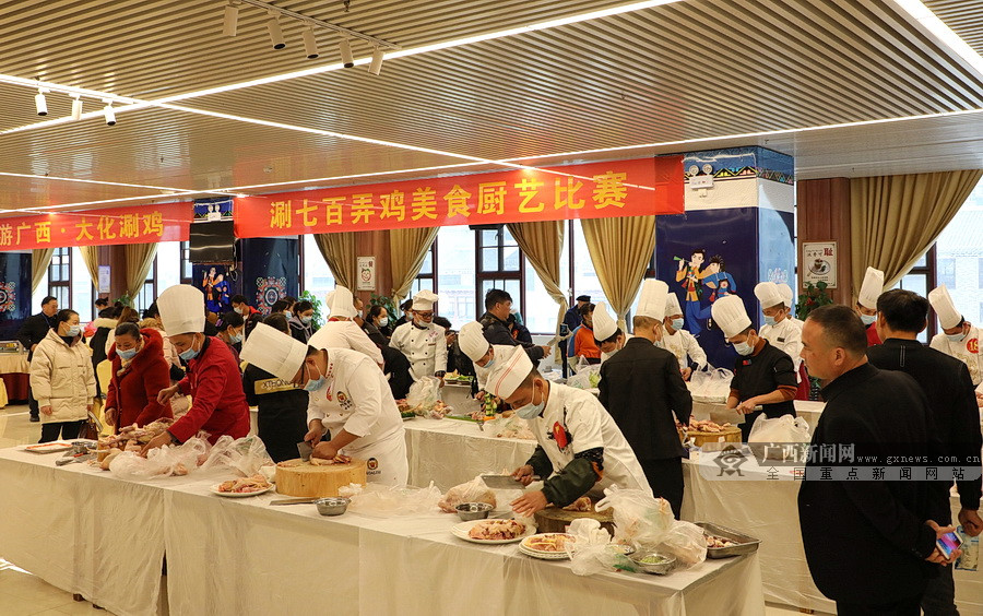 此次比赛以"舞动精湛厨艺·乐享涮七百弄鸡美食"为主题,旨在充分挖掘