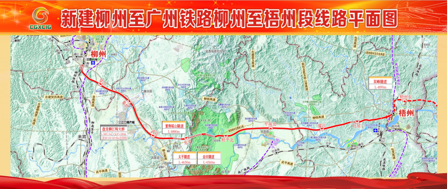 柳州至梧州铁路获批复,时速160公里-广西
