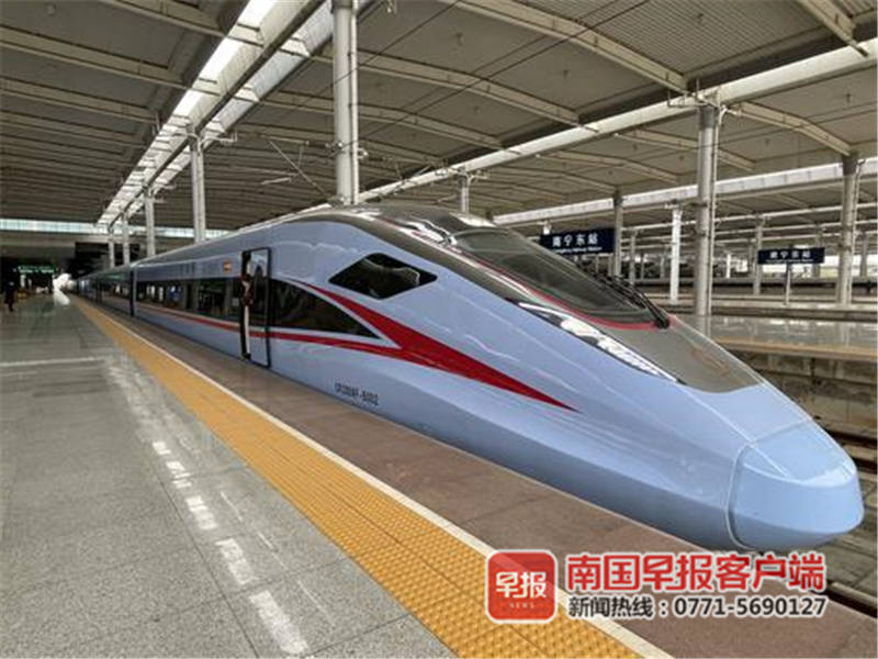 安全可靠的复兴号"蓝暖男"来了 广西人春运时可见