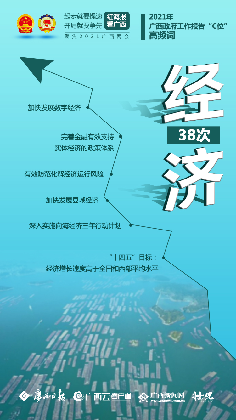 d402246c8bd685bae7ed8649a5e18513.jpg