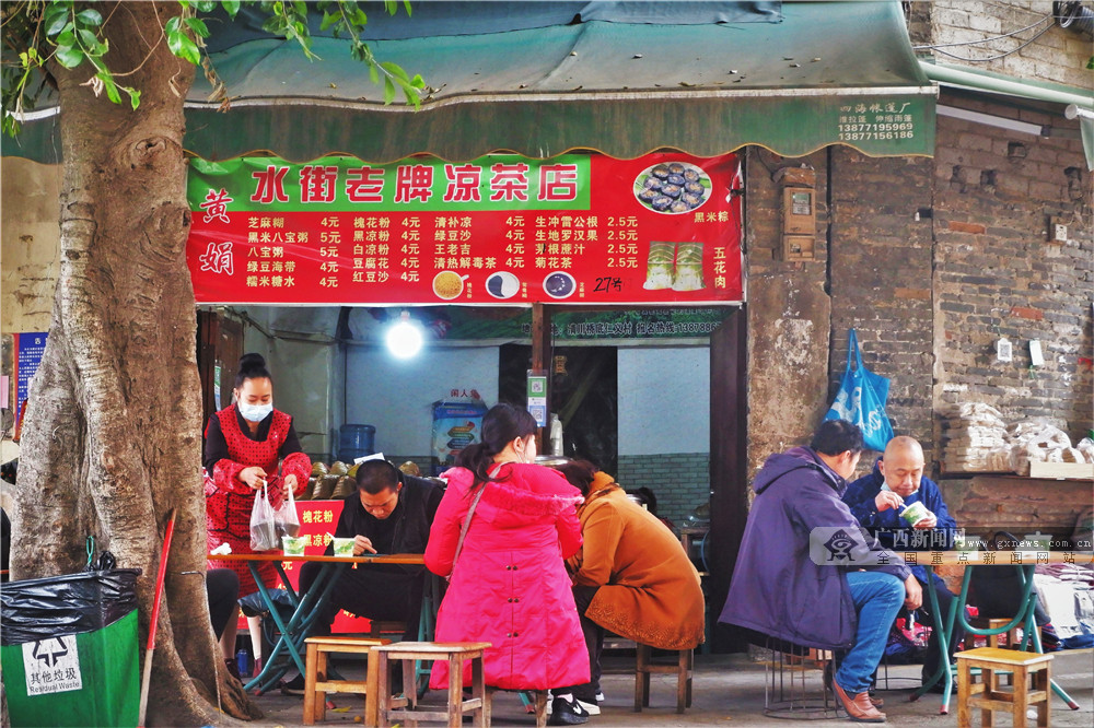 高清图集:水街,承载着老南宁记忆深处的味道 (12/13)