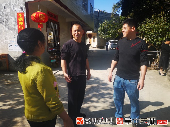 村里的事就是我的事,我没有理由不努力……"北流市大坡外镇琴冲村乡村