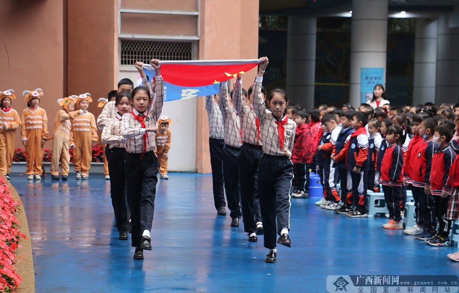 图集:南宁市南湖小学桃源校区举行开学典礼活动