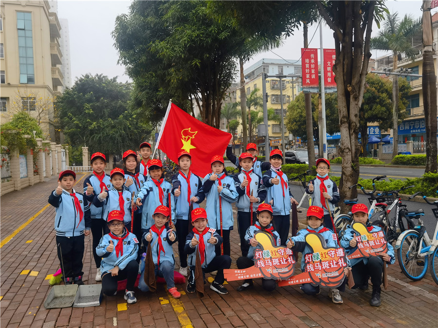 美丽微行动快乐小雷锋 南宁市仙葫学校开展学雷锋活动