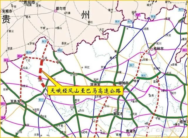 河池2条高速公路传来好消息都巴高速预计7月通车4