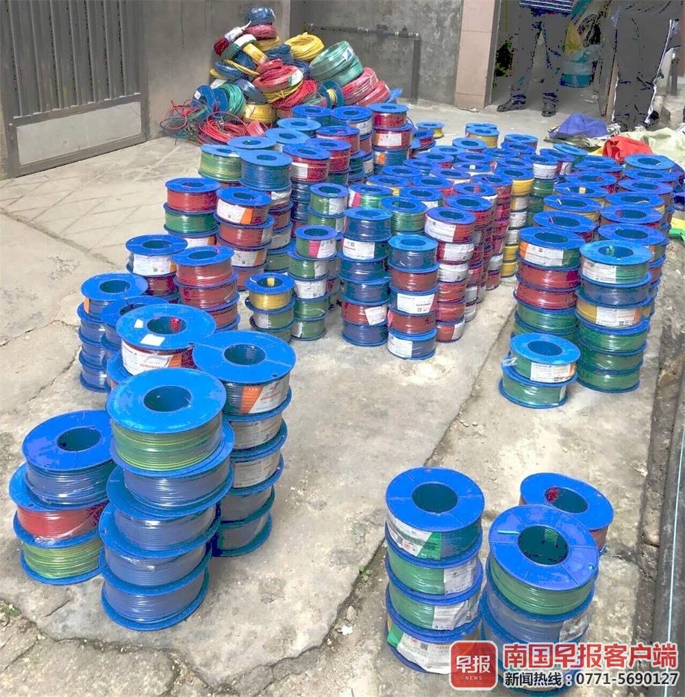 桂林警方破获上亿元假电线案,查获原材料几十吨