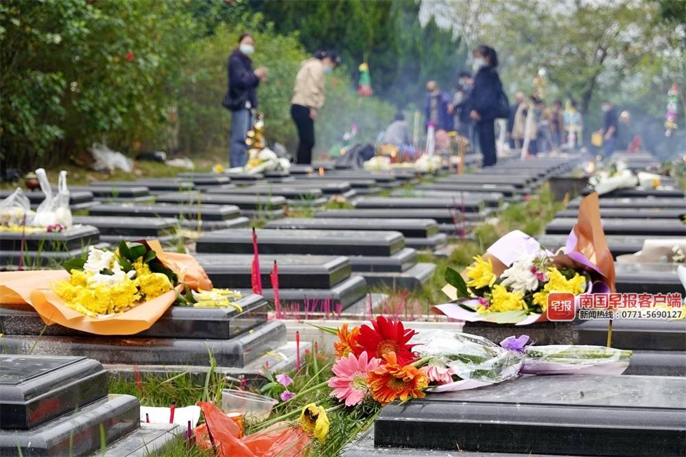 今年广西不少人选择网络祭祀公墓殡仪馆祭扫群众比2019年少约103万人3