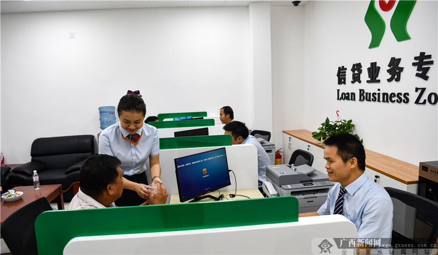 告别小散弱，迎来强联合，广西来宾农信机构整合落地