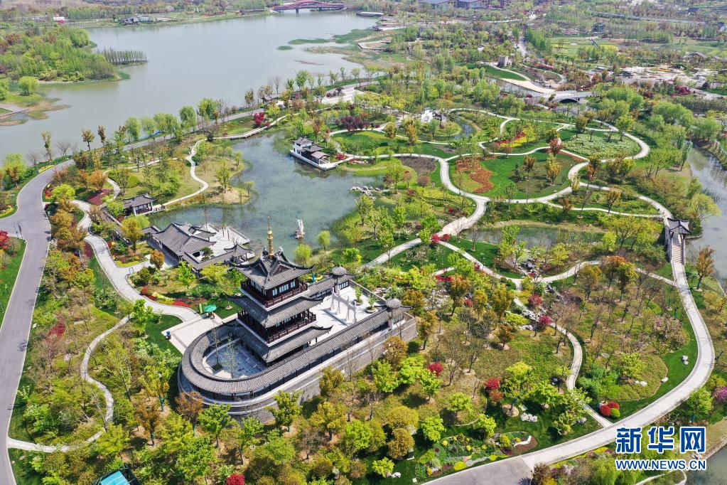 2021年扬州世界园艺博览会开幕 (5)