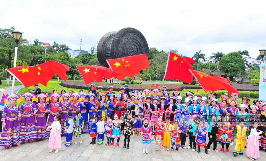 百色警民同乐体验壮族三月三民俗活动组图111