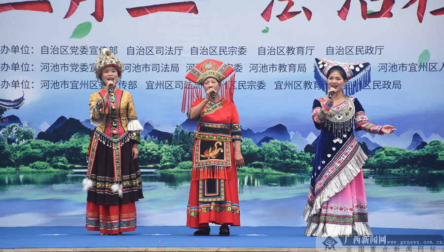 广西“法治三月三”系列法治宣传教育活动启动