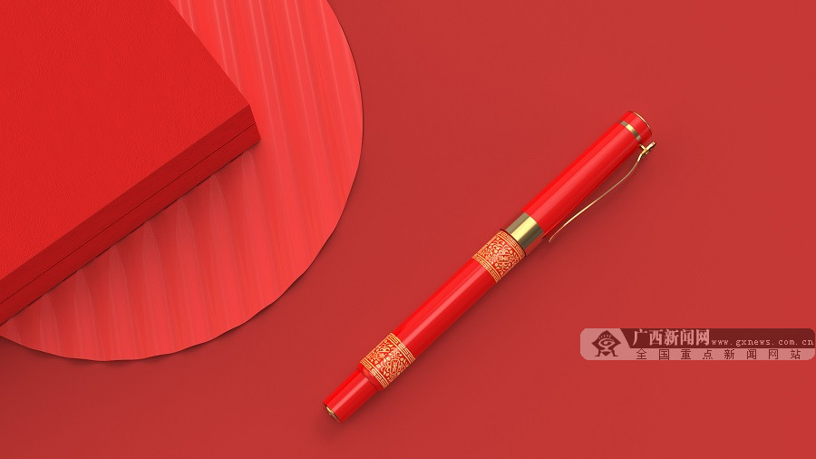 广西旅发文化传媒集团推出系列红色文创献礼建党100周年