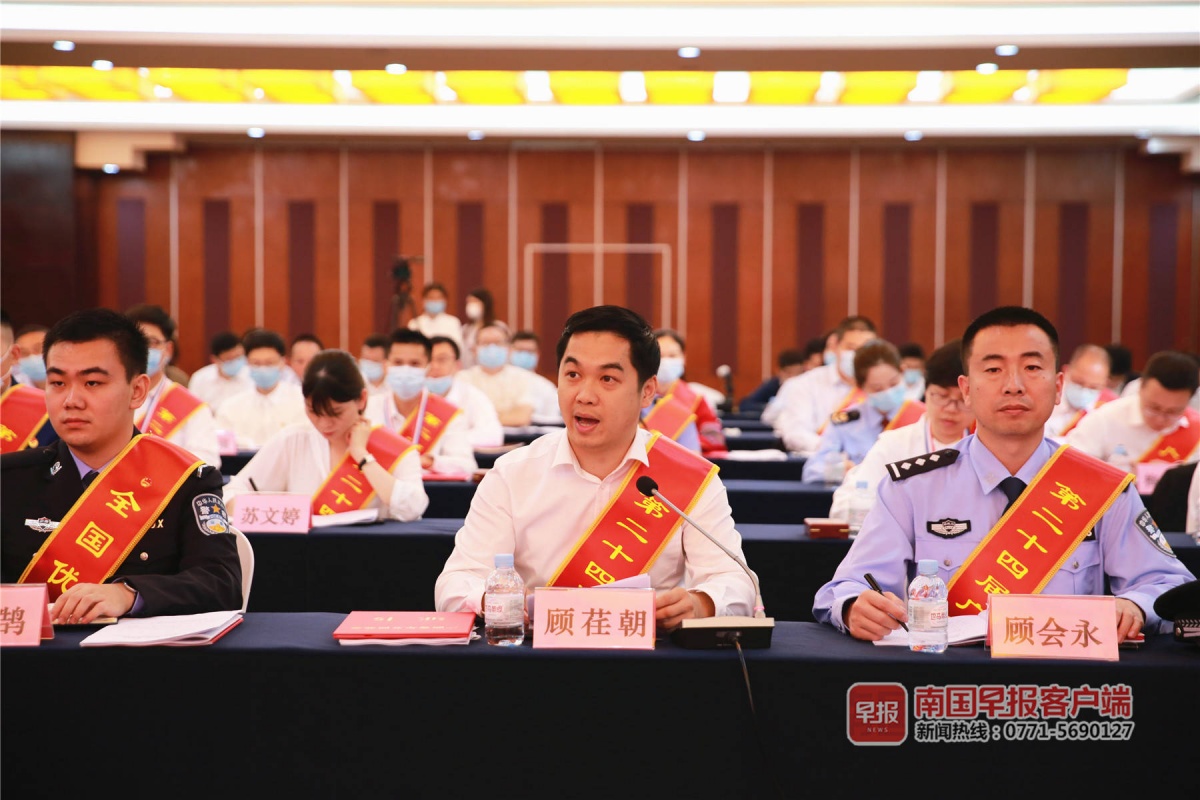 学习榜样!广西一批优秀青年个人和集体获表彰(2)