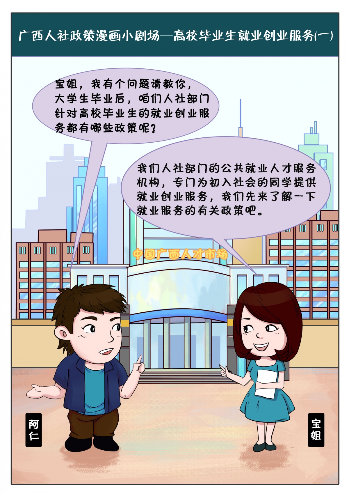 6a184cc306803b1b494dcca8832145ef.jpg