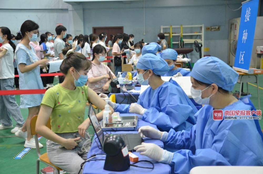 南宁多所高校新冠肺炎疫苗接种工作正在进行