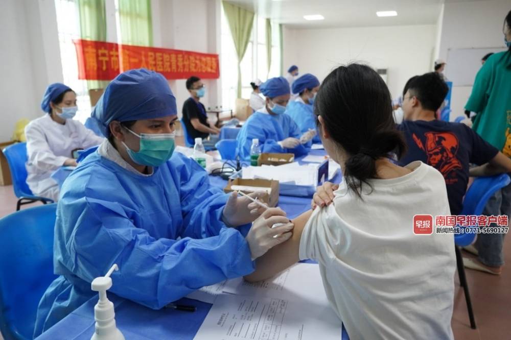 南宁多所高校新冠肺炎疫苗接种工作正在进行