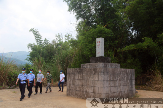 防城区峒中镇筑牢边境防疫最前线