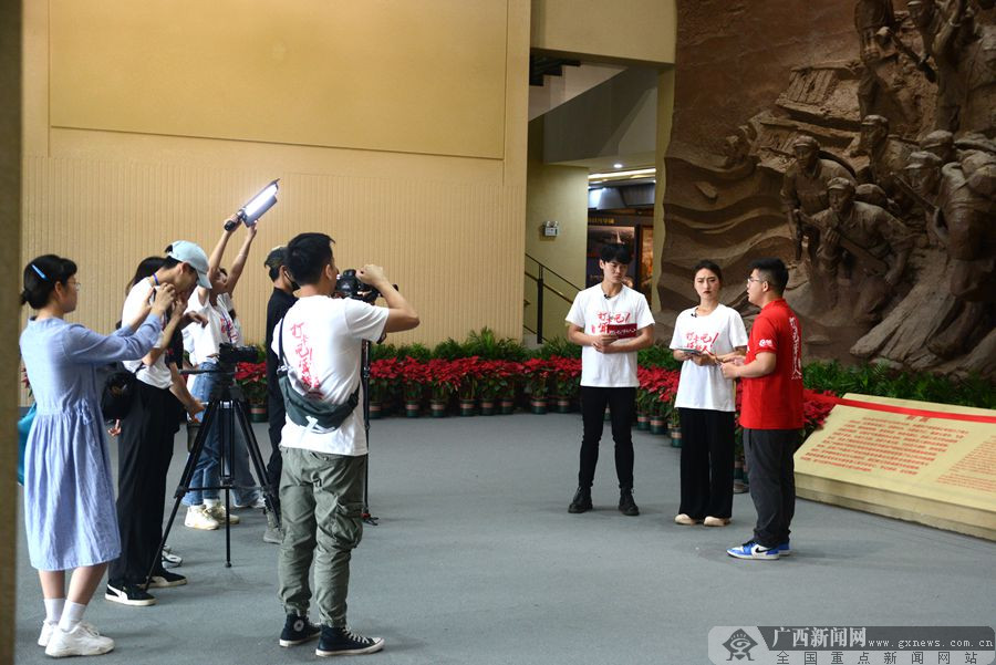 《打卡吧！年轻人》火热拍摄中 一起来打卡广西红色地标