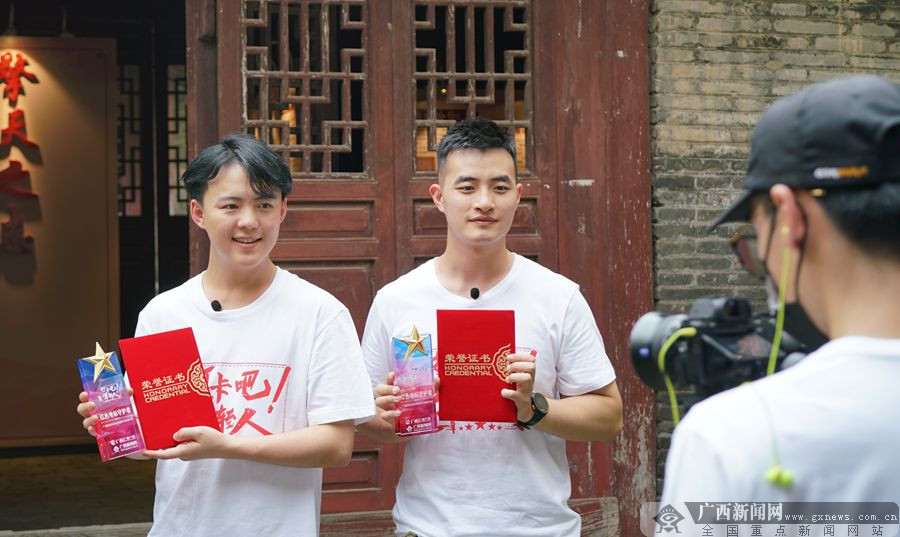 《打卡吧！年轻人》火热拍摄中 一起来打卡广西红色地标