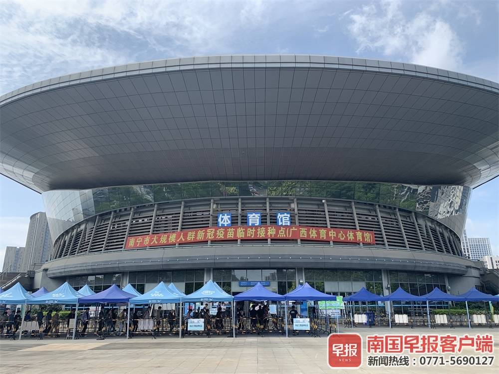 没有扎堆排队,新增70岁以上老人绿色通道……记者再探广西体育中心