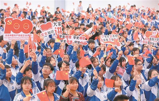 广西党史学习教育进社区进学校进企业进军营