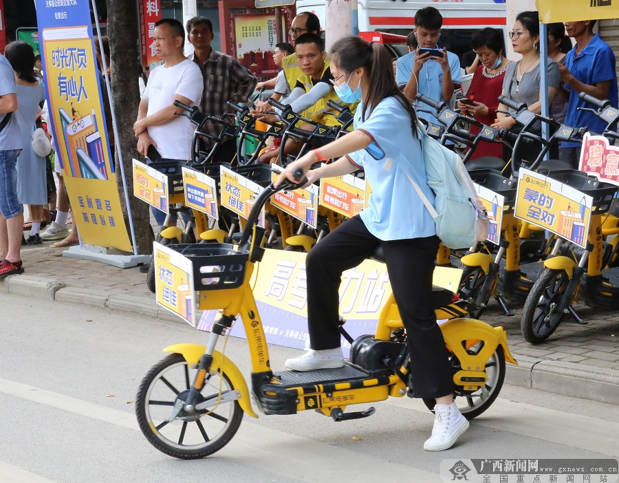 广西天等：“爱心高考助力站”为考生助力
