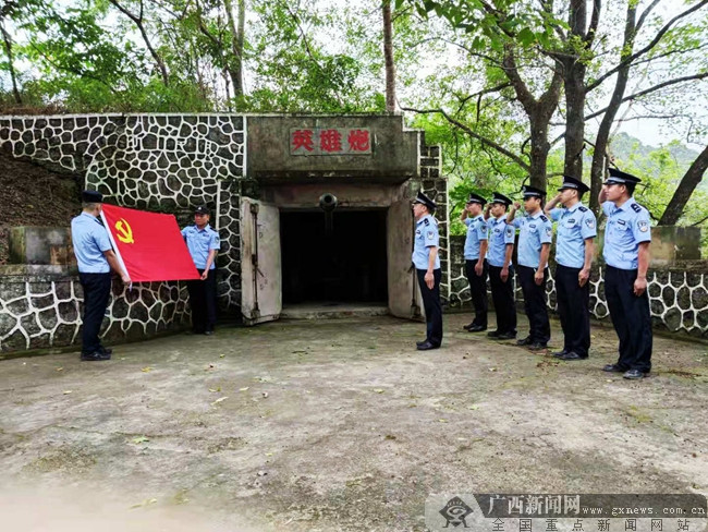 龙州科甲边境派出所开展主题党日活动