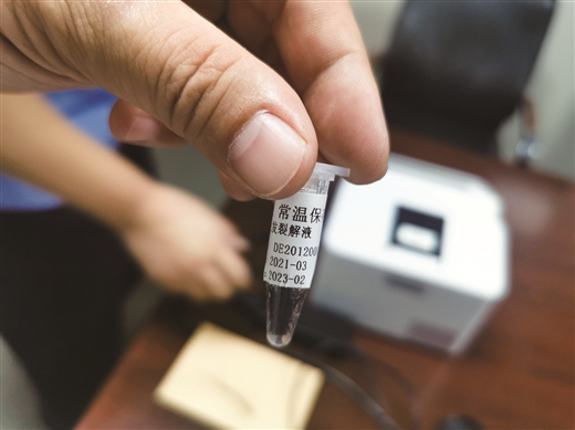 “新科技”让毒品无所遁形 不断提升禁毒战斗力